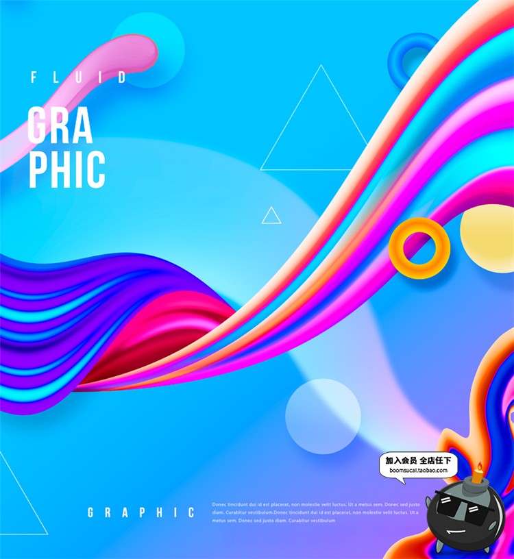 图片[14]-时尚潮流绚丽幻彩液体彩色渐变抽象炫彩艺术海报设计模板PSD素材-设计猿