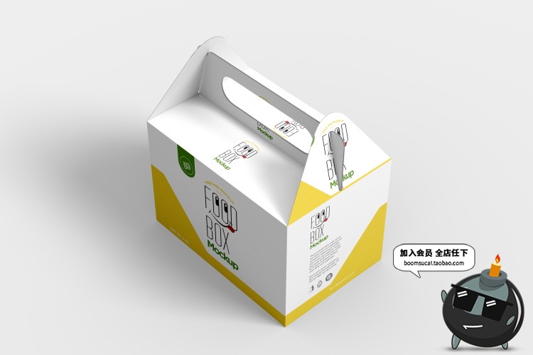 图片[4]-手提式纸箱送礼盒子礼盒产品外包装纸盒效果图vi样机PSD设计素材-设计猿