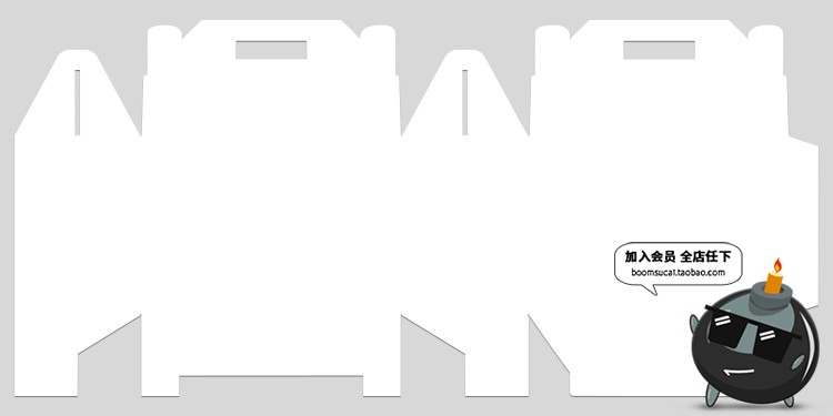 图片[9]-手提式纸箱送礼盒子礼盒产品外包装纸盒效果图vi样机PSD设计素材-设计猿