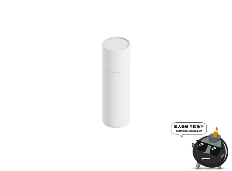 图片[5]-茶叶咖啡纸筒礼盒包装外观图案效果展示文创设计PSD样机模板素材-设计猿