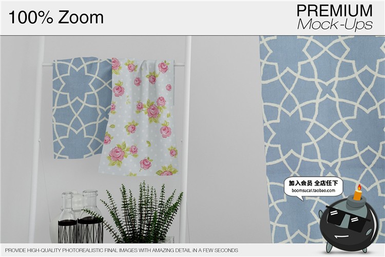 图片[9]-浴室浴缸帘子窗帘布艺印花图案贴图效果展示样机PSD模板设计素材-设计猿