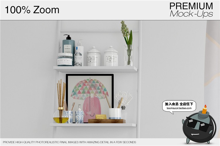 图片[11]-浴室浴缸帘子窗帘布艺印花图案贴图效果展示样机PSD模板设计素材-设计猿