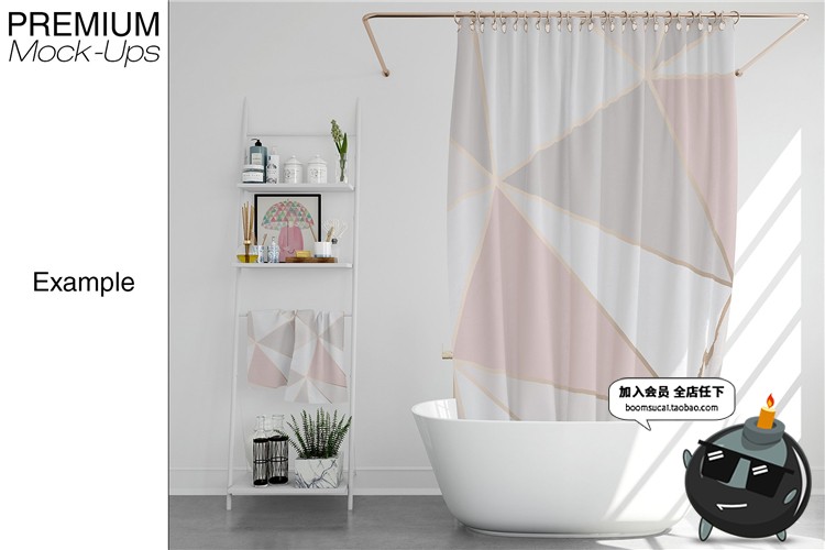 图片[14]-浴室浴缸帘子窗帘布艺印花图案贴图效果展示样机PSD模板设计素材-设计猿