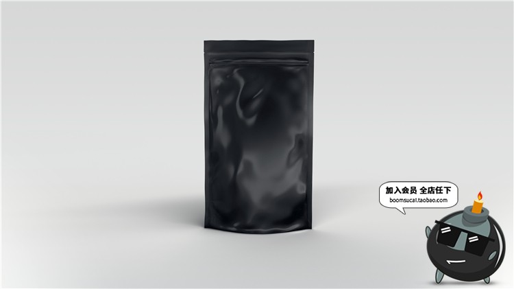 图片[2]-咖啡豆铝箔密封袋包装样机智能贴图效果展示PSD模板PS设计素材-设计猿