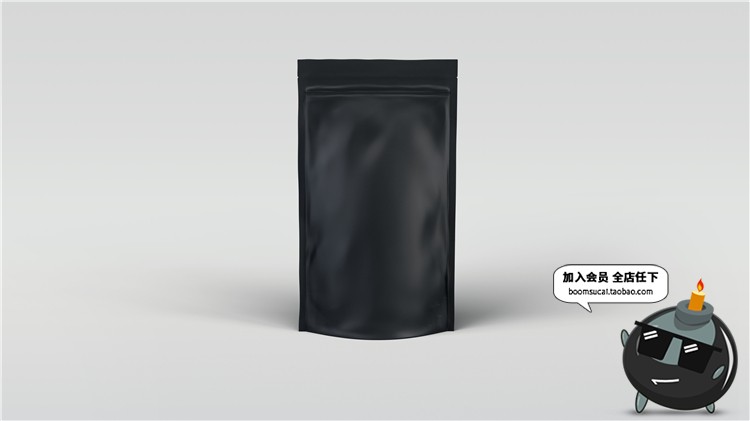 图片[3]-咖啡豆铝箔密封袋包装样机智能贴图效果展示PSD模板PS设计素材-设计猿