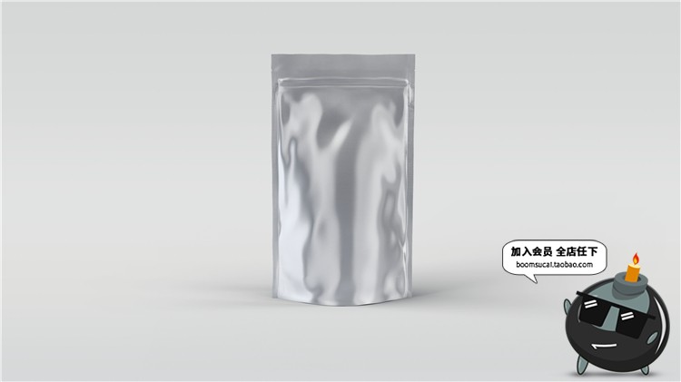 图片[4]-咖啡豆铝箔密封袋包装样机智能贴图效果展示PSD模板PS设计素材-设计猿