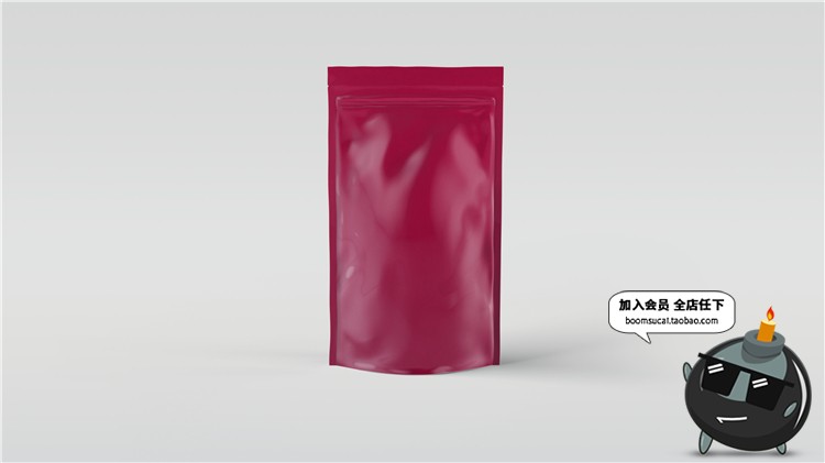 图片[5]-咖啡豆铝箔密封袋包装样机智能贴图效果展示PSD模板PS设计素材-设计猿