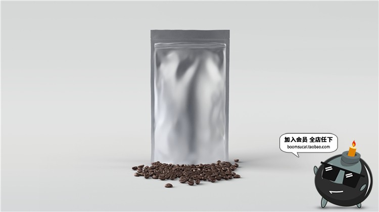 图片[6]-咖啡豆铝箔密封袋包装样机智能贴图效果展示PSD模板PS设计素材-设计猿