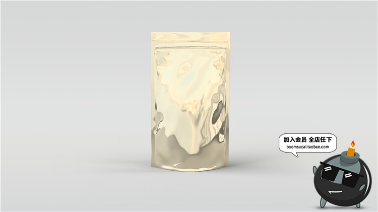 图片[7]-咖啡豆铝箔密封袋包装样机智能贴图效果展示PSD模板PS设计素材-设计猿