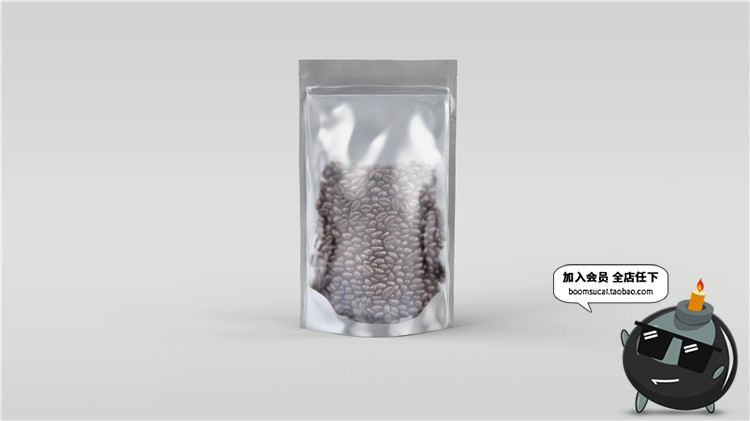 图片[10]-咖啡豆铝箔密封袋包装样机智能贴图效果展示PSD模板PS设计素材-设计猿