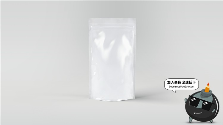 图片[11]-咖啡豆铝箔密封袋包装样机智能贴图效果展示PSD模板PS设计素材-设计猿