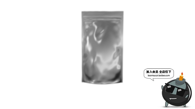 图片[12]-咖啡豆铝箔密封袋包装样机智能贴图效果展示PSD模板PS设计素材-设计猿