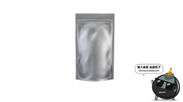 图片[13]-咖啡豆铝箔密封袋包装样机智能贴图效果展示PSD模板PS设计素材-设计猿