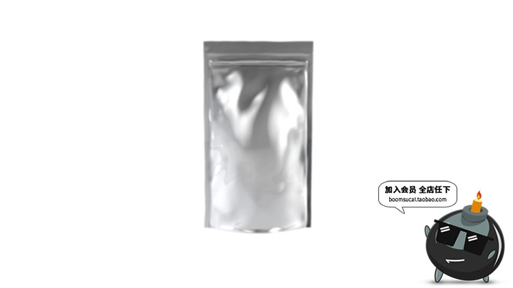 图片[15]-咖啡豆铝箔密封袋包装样机智能贴图效果展示PSD模板PS设计素材-设计猿