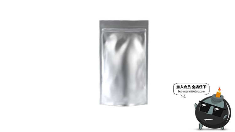 图片[16]-咖啡豆铝箔密封袋包装样机智能贴图效果展示PSD模板PS设计素材-设计猿