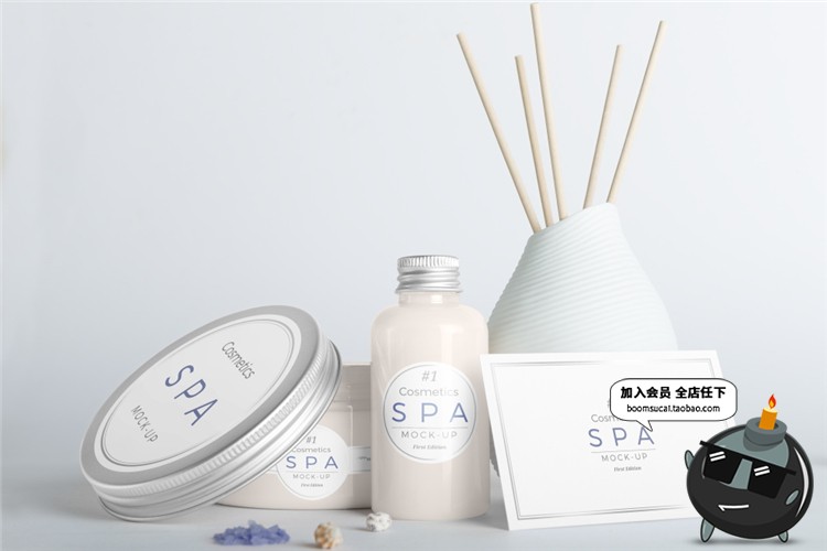 图片[2]-美发SPA美容用品护肤品包装展示效果LOGO样机PSD智能贴图设计素材-设计猿