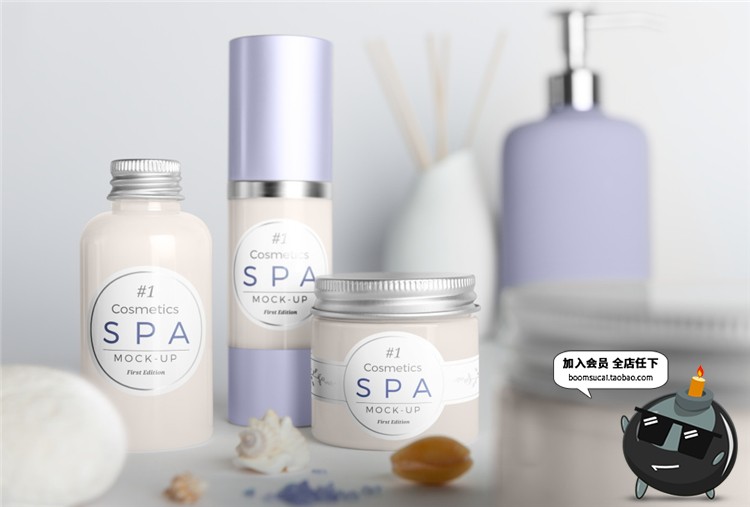 图片[4]-美发SPA美容用品护肤品包装展示效果LOGO样机PSD智能贴图设计素材-设计猿