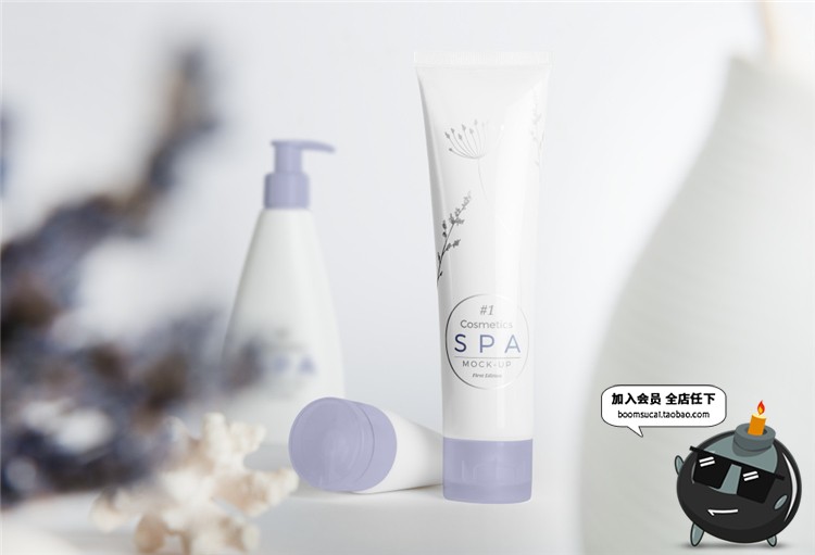 图片[5]-美发SPA美容用品护肤品包装展示效果LOGO样机PSD智能贴图设计素材-设计猿