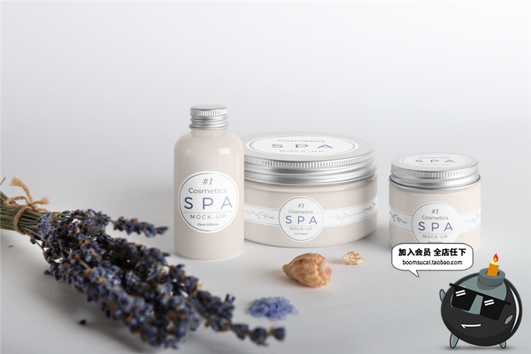 图片[6]-美发SPA美容用品护肤品包装展示效果LOGO样机PSD智能贴图设计素材-设计猿