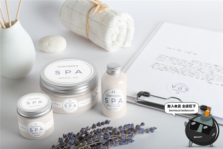 图片[7]-美发SPA美容用品护肤品包装展示效果LOGO样机PSD智能贴图设计素材-设计猿