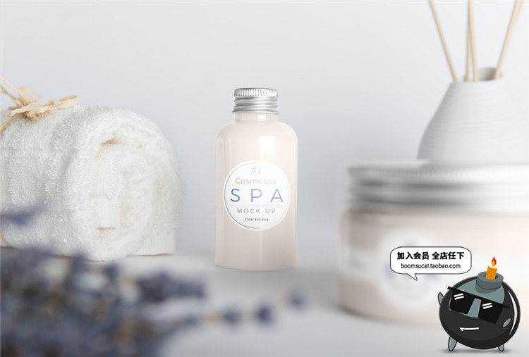 图片[8]-美发SPA美容用品护肤品包装展示效果LOGO样机PSD智能贴图设计素材-设计猿