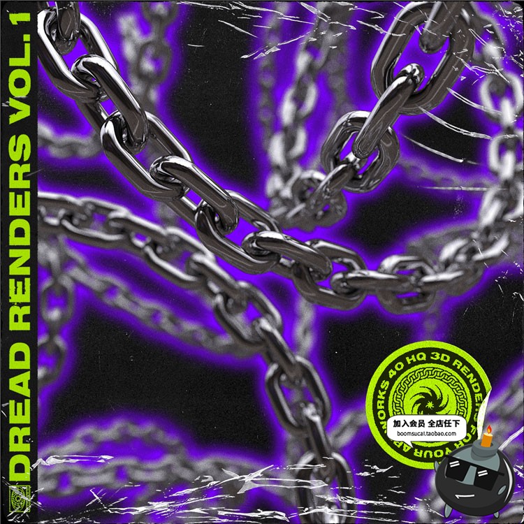 图片[1]-45款镀铬金属光泽质感虹彩街头叛逆风格铁链PNG免抠图片合成素材-设计猿