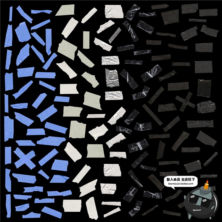 图片[1]-160款潮流胶带不干胶贴纸真实模拟效果纹理样式PNG免抠PS合成素材-设计猿