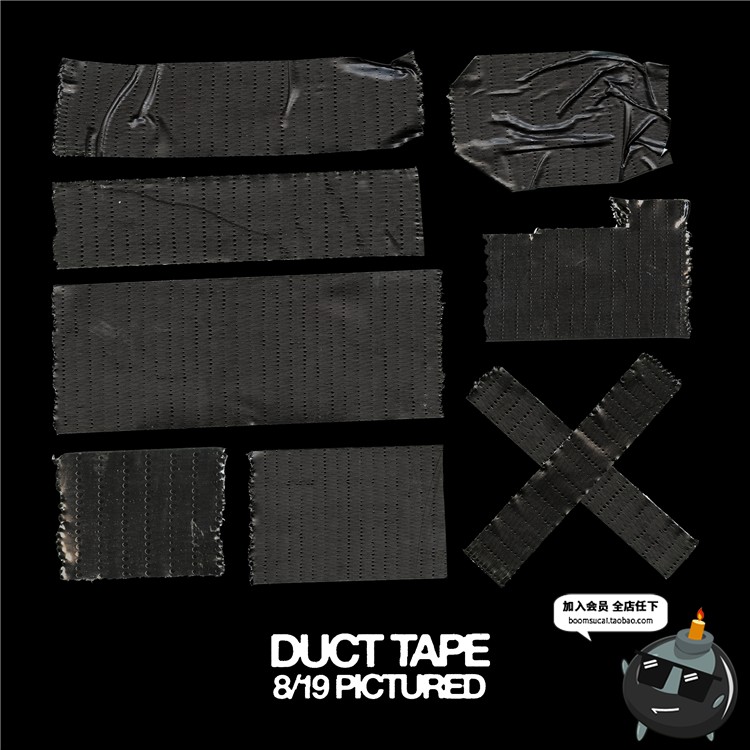 图片[3]-160款潮流胶带不干胶贴纸真实模拟效果纹理样式PNG免抠PS合成素材-设计猿