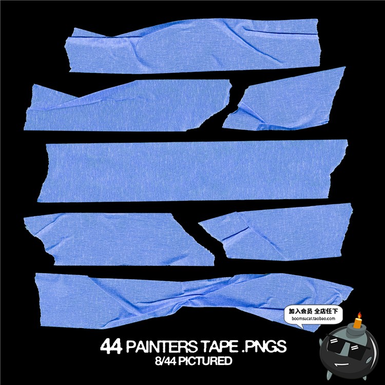图片[4]-160款潮流胶带不干胶贴纸真实模拟效果纹理样式PNG免抠PS合成素材-设计猿
