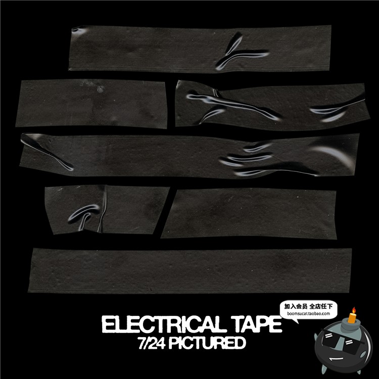 图片[5]-160款潮流胶带不干胶贴纸真实模拟效果纹理样式PNG免抠PS合成素材-设计猿