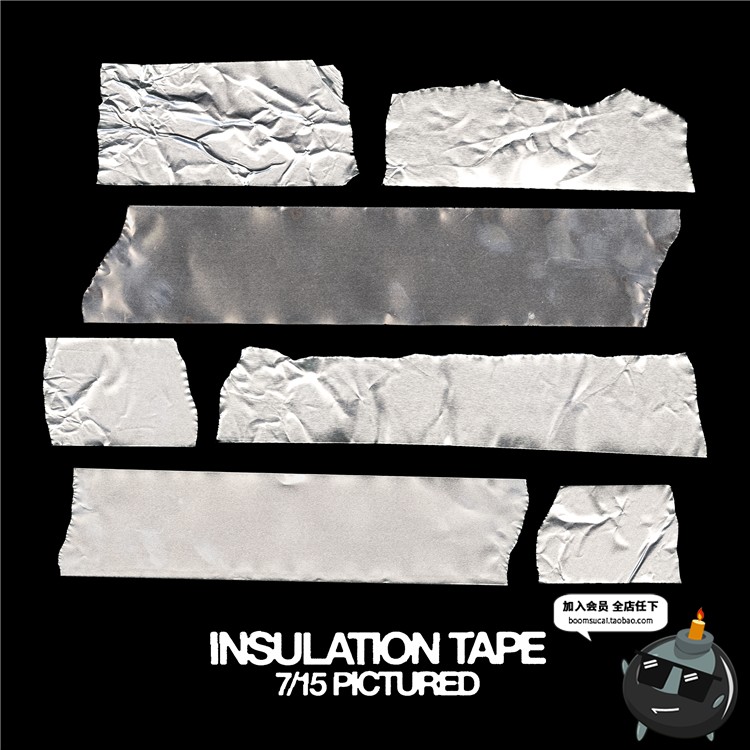 图片[8]-160款潮流胶带不干胶贴纸真实模拟效果纹理样式PNG免抠PS合成素材-设计猿