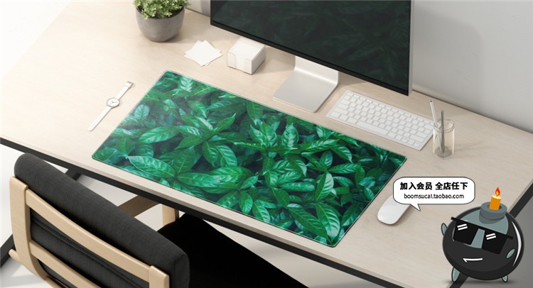 图片[1]-大鼠标垫办公桌垫大张垫子硅胶软垫Mockups样机PSD模板PS设计素材-设计猿