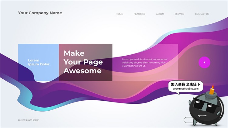 图片[2]-时尚抽象高科技多彩渐变风着陆页面插画设计AI矢量模板素材-设计猿