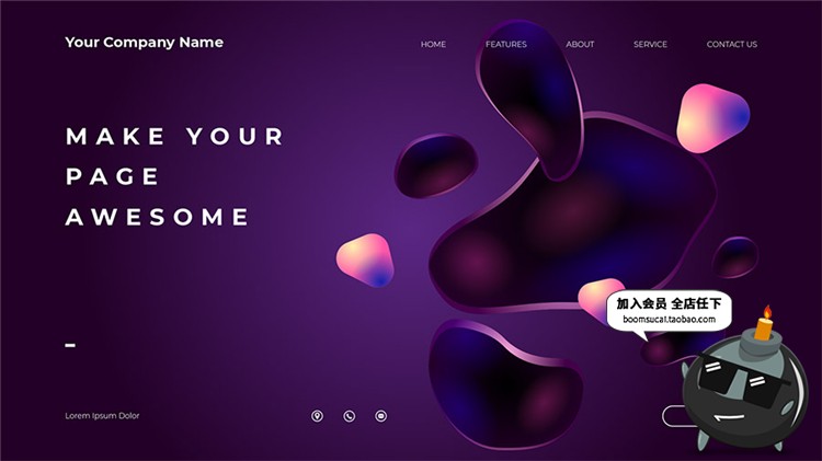 图片[3]-时尚抽象高科技多彩渐变风着陆页面插画设计AI矢量模板素材-设计猿