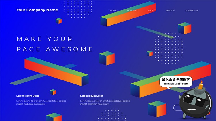 图片[5]-时尚抽象高科技多彩渐变风着陆页面插画设计AI矢量模板素材-设计猿