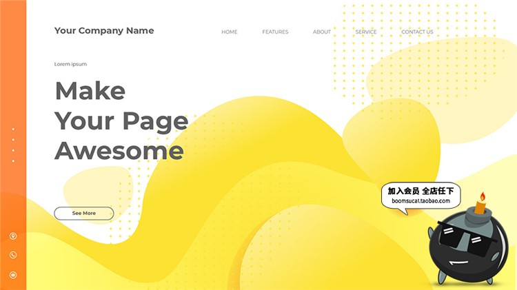 图片[6]-时尚抽象高科技多彩渐变风着陆页面插画设计AI矢量模板素材-设计猿