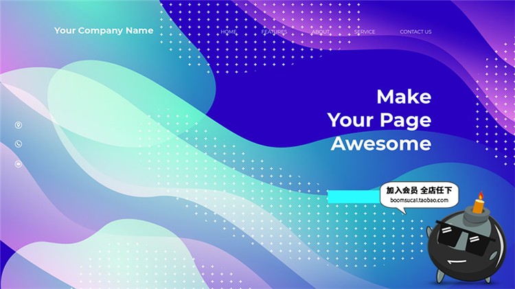 图片[8]-时尚抽象高科技多彩渐变风着陆页面插画设计AI矢量模板素材-设计猿