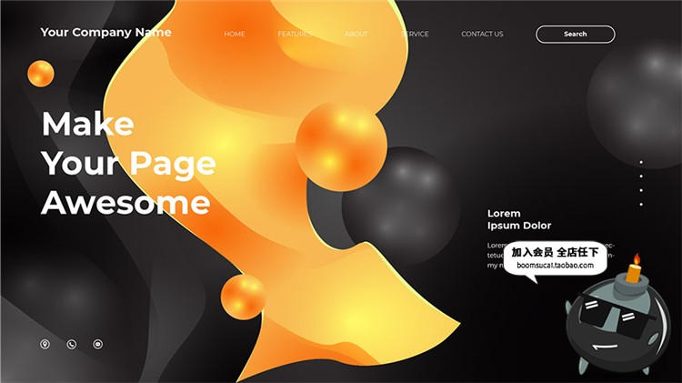 图片[9]-时尚抽象高科技多彩渐变风着陆页面插画设计AI矢量模板素材-设计猿