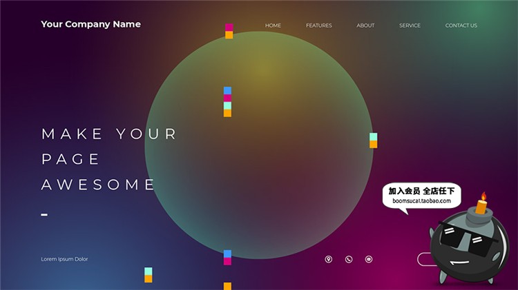 图片[11]-时尚抽象高科技多彩渐变风着陆页面插画设计AI矢量模板素材-设计猿