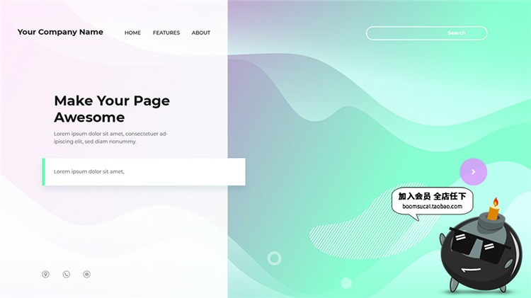 图片[14]-时尚抽象高科技多彩渐变风着陆页面插画设计AI矢量模板素材-设计猿