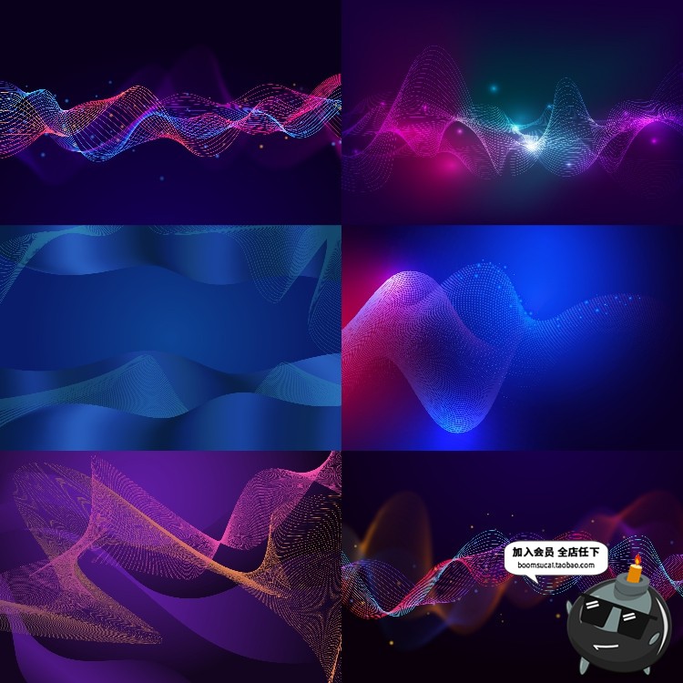 图片[1]-粒子科技信息光效技术波浪起伏创意波动效果背景板AI矢量设计素材-设计猿