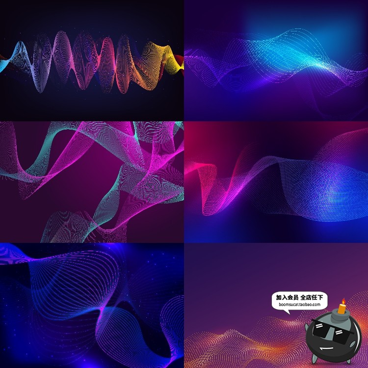 图片[2]-粒子科技信息光效技术波浪起伏创意波动效果背景板AI矢量设计素材-设计猿
