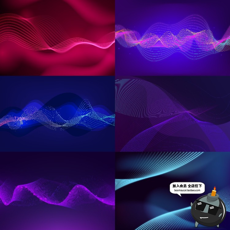 图片[3]-粒子科技信息光效技术波浪起伏创意波动效果背景板AI矢量设计素材-设计猿