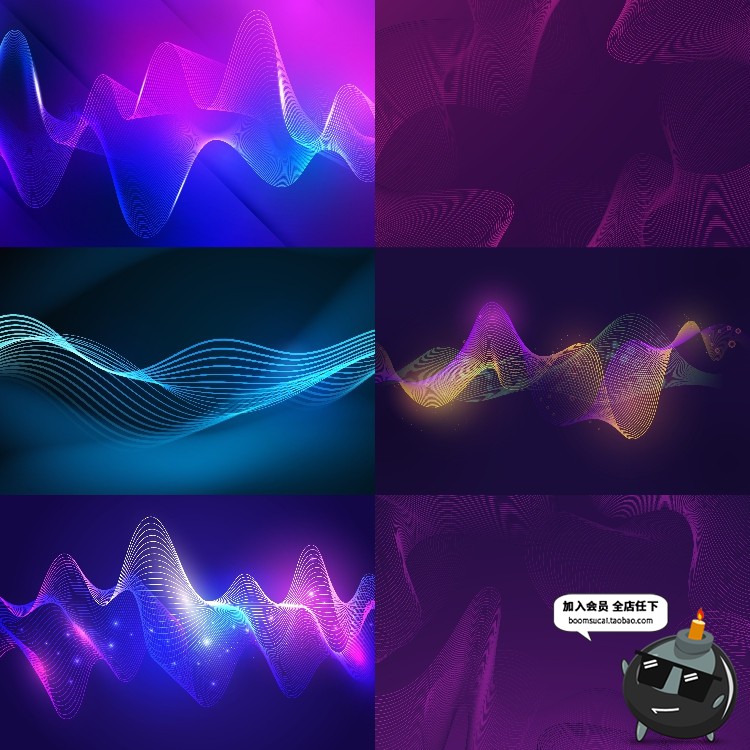 图片[4]-粒子科技信息光效技术波浪起伏创意波动效果背景板AI矢量设计素材-设计猿