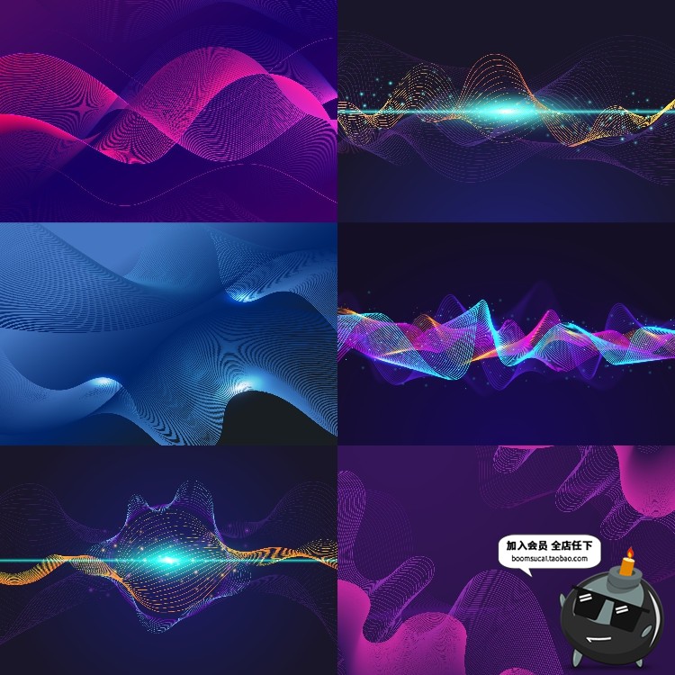 图片[5]-粒子科技信息光效技术波浪起伏创意波动效果背景板AI矢量设计素材-设计猿