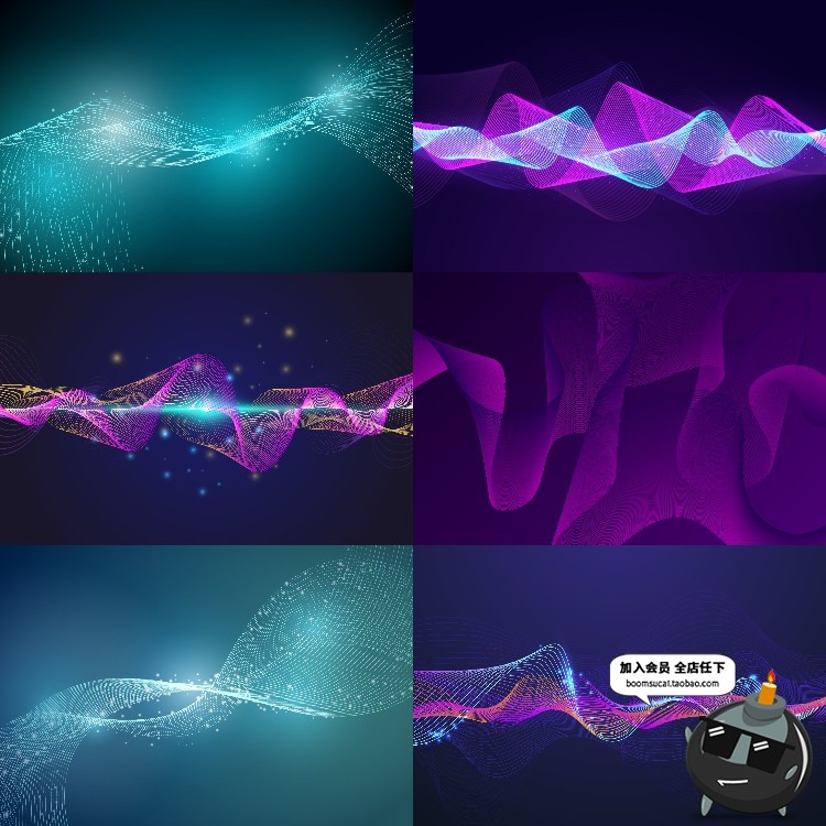 图片[6]-粒子科技信息光效技术波浪起伏创意波动效果背景板AI矢量设计素材-设计猿