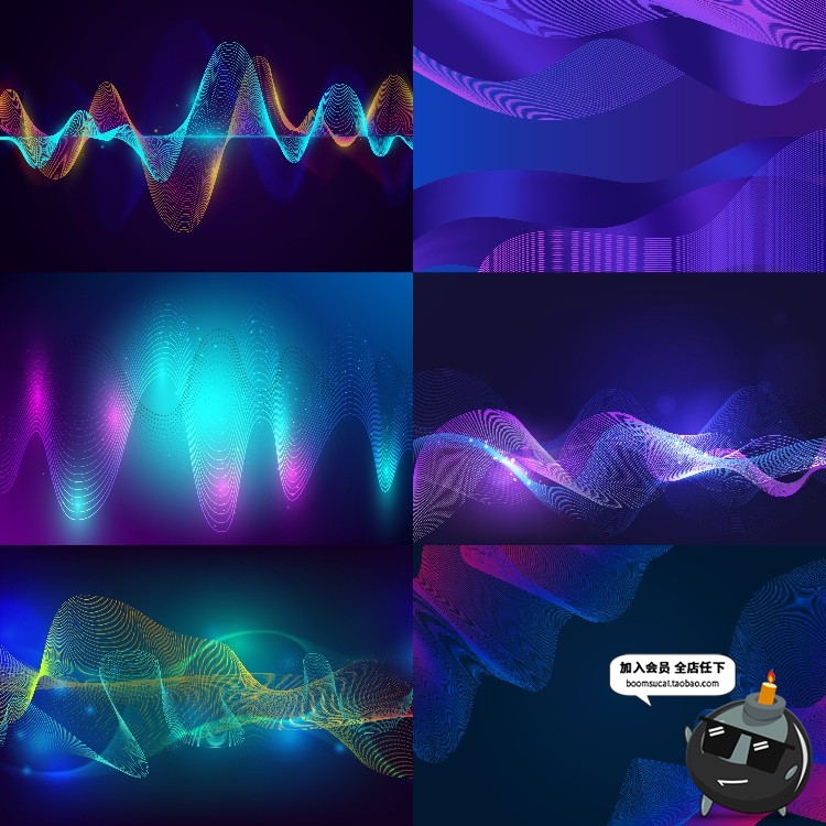 图片[7]-粒子科技信息光效技术波浪起伏创意波动效果背景板AI矢量设计素材-设计猿