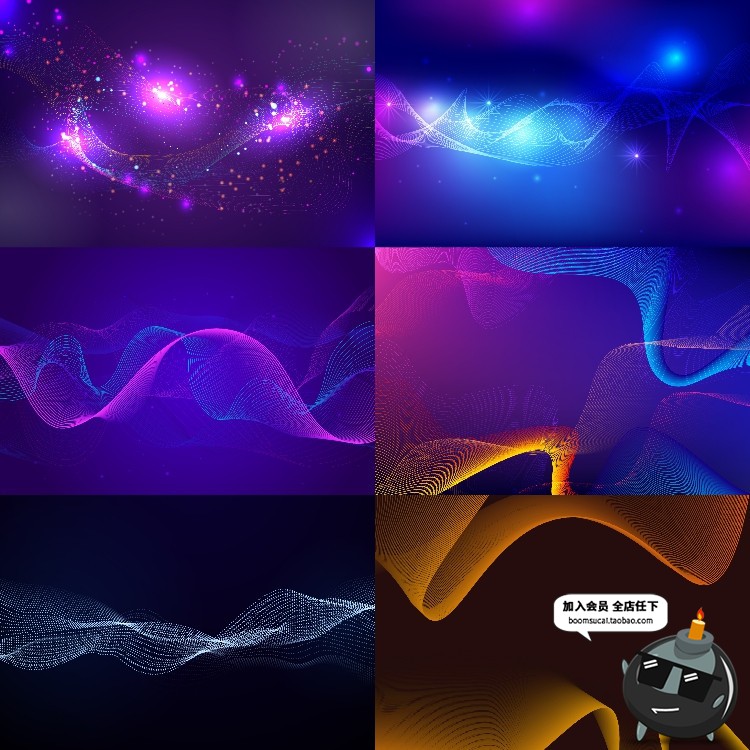 图片[2]-未来科技技术信息粒子波浪动感曲线光效KV主视觉AI矢量背景底纹-设计猿