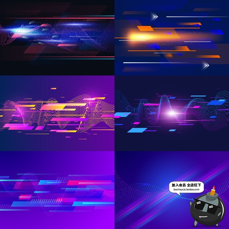 图片[1]-晶体粒子科技结晶技术信息传输波浪未来展板背景图AI矢量设计素材-设计猿