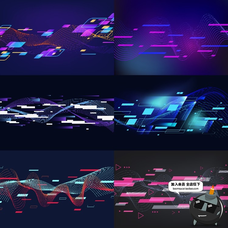 图片[3]-晶体粒子科技结晶技术信息传输波浪未来展板背景图AI矢量设计素材-设计猿